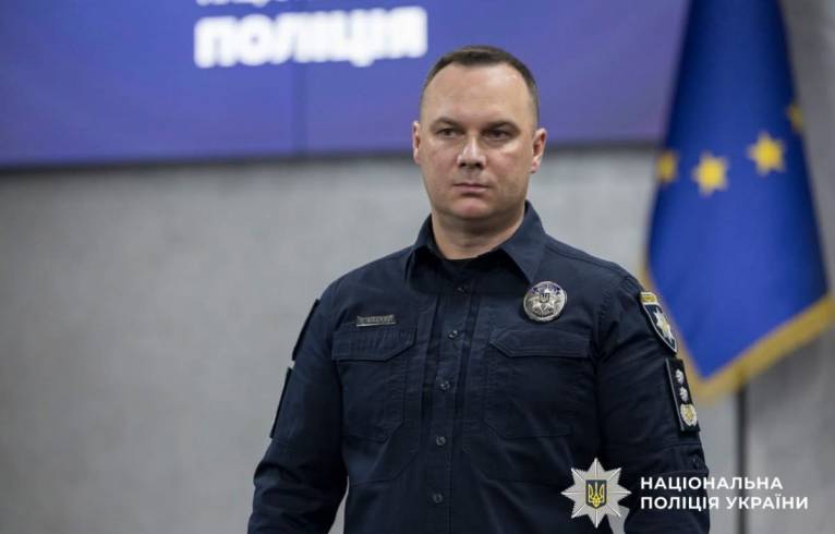 последние новости в Украине останні новини в Україні