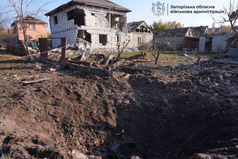 последние новости в Украине останні новини в Україні