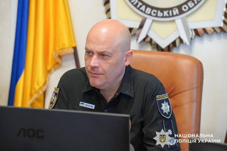 последние новости в Украине останні новини в Україні