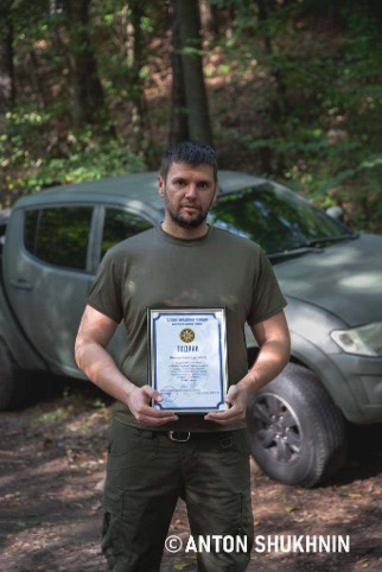 последние новости в Украине останні новини в Україні