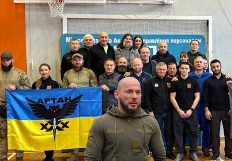 последние новости в Украине останні новини в Україні