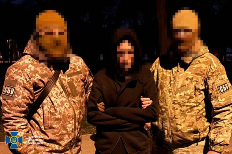 последние новости в Украине останні новини в Україні