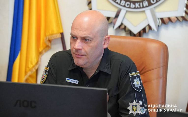 последние новости в Украине останні новини в Україні