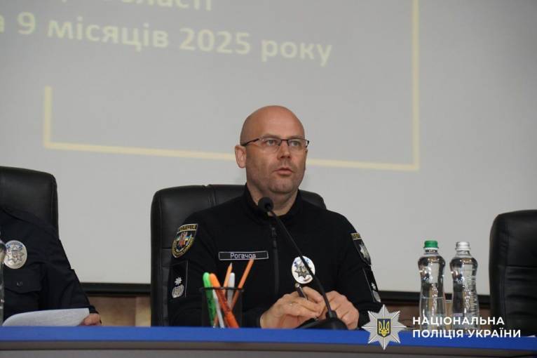 последние новости в Украине останні новини в Україні