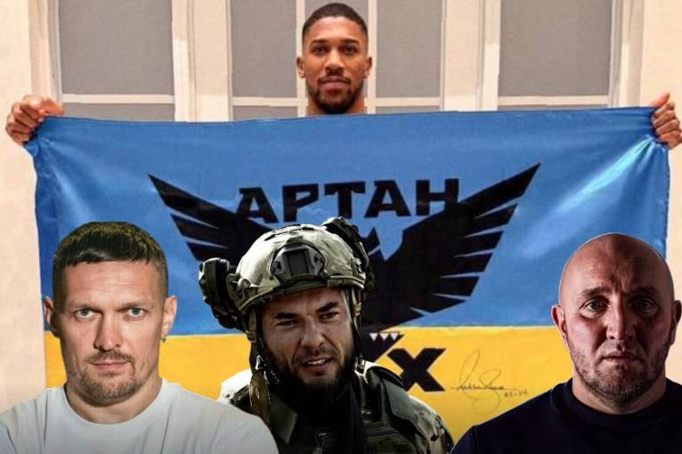 последние новости в Украине останні новини в Україні