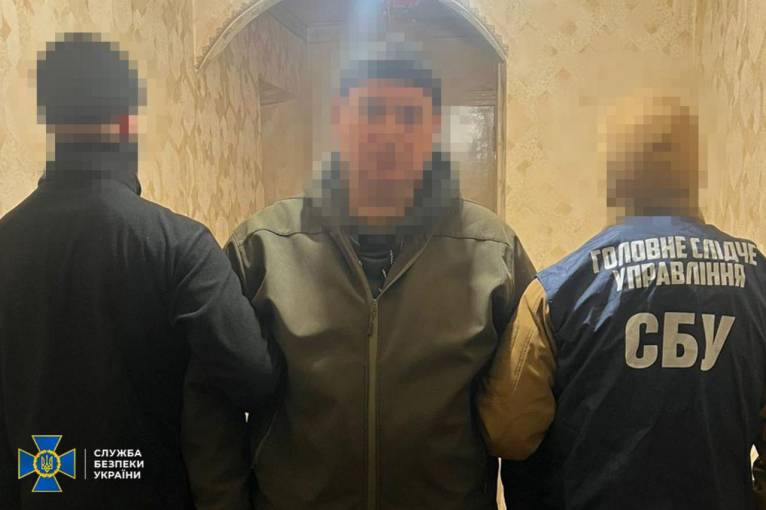 последние новости в Украине останні новини в Україні