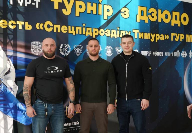 последние новости в Украине останні новини в Україні