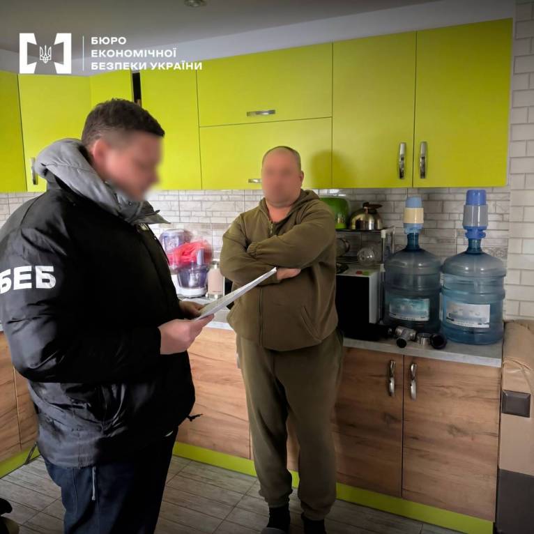 последние новости в Украине останні новини в Україні