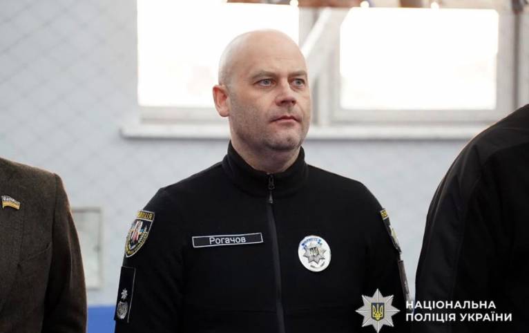 последние новости в Украине останні новини в Україні