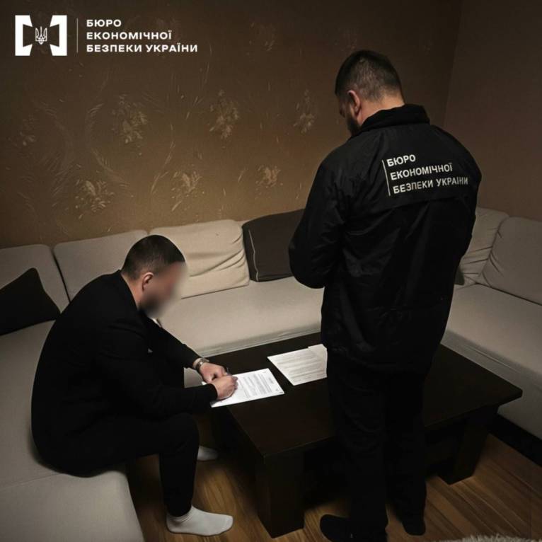 последние новости в Украине останні новини в Україні