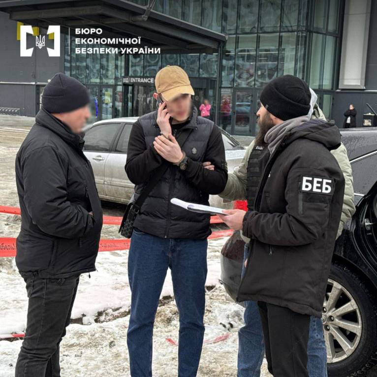 последние новости в Украине останні новини в Україні