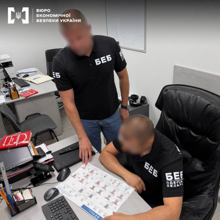 последние новости в Украине останні новини в Україні