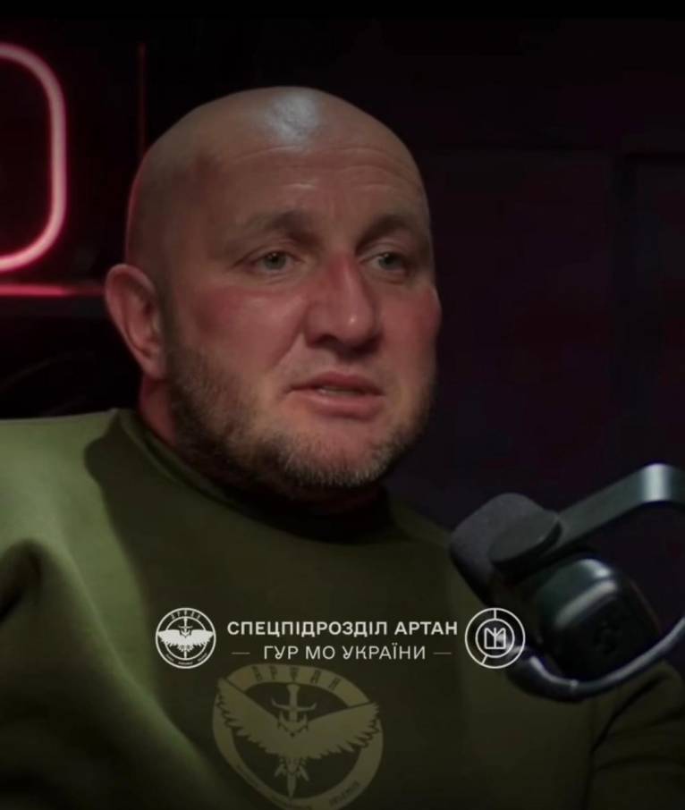 последние новости в Украине останні новини в Україні