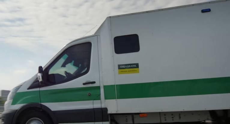 последние новости в Украине останні новини в Україні