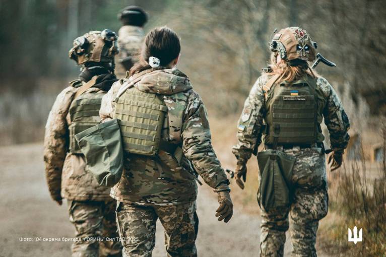 последние новости в Украине останні новини в Україні