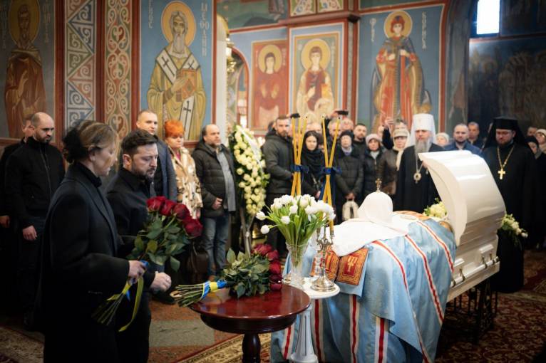 последние новости в Украине останні новини в Україні