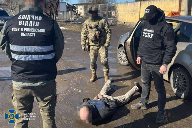 последние новости в Украине останні новини в Україні