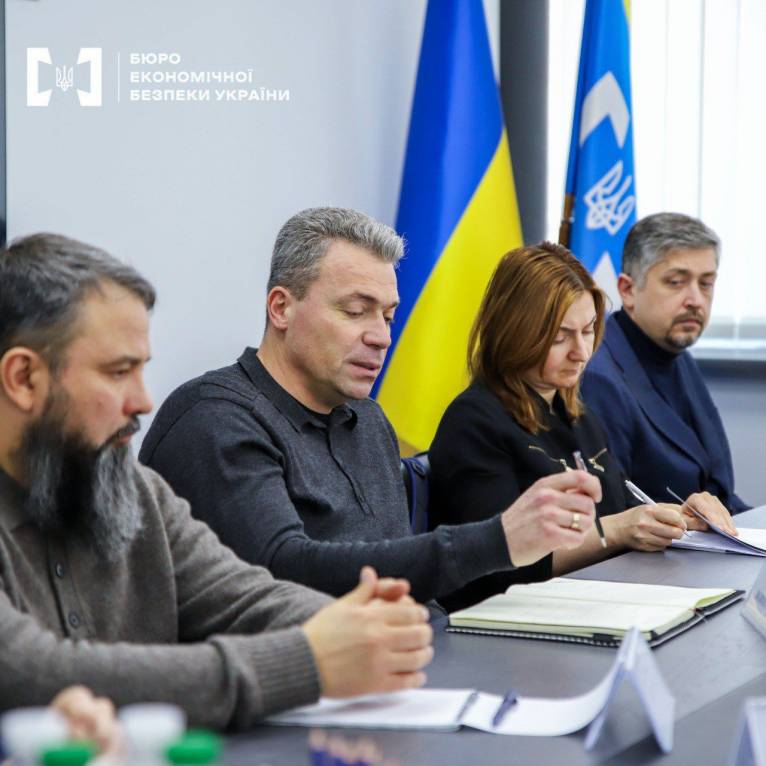 последние новости в Украине останні новини в Україні