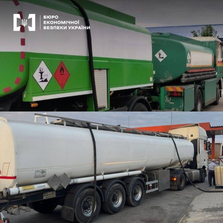 последние новости в Украине останні новини в Україні