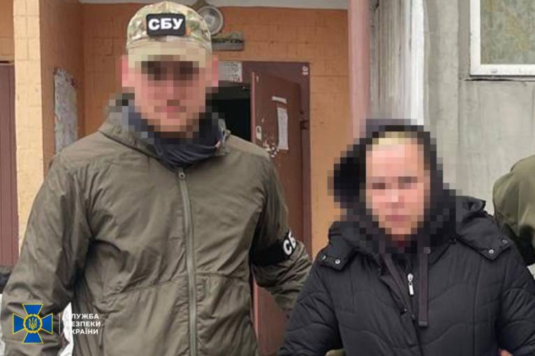 последние новости в Украине останні новини в Україні