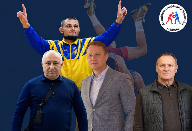 последние новости в Украине останні новини в Україні