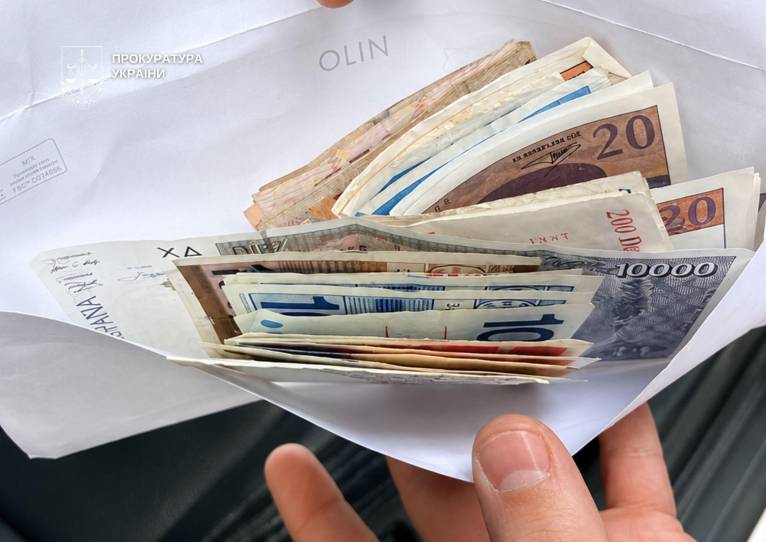 последние новости в Украине останні новини в Україні