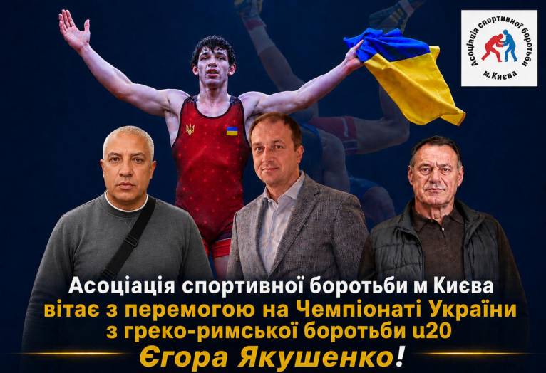 последние новости в Украине останні новини в Україні