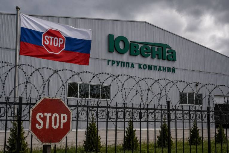 последние новости в Украине останні новини в Україні