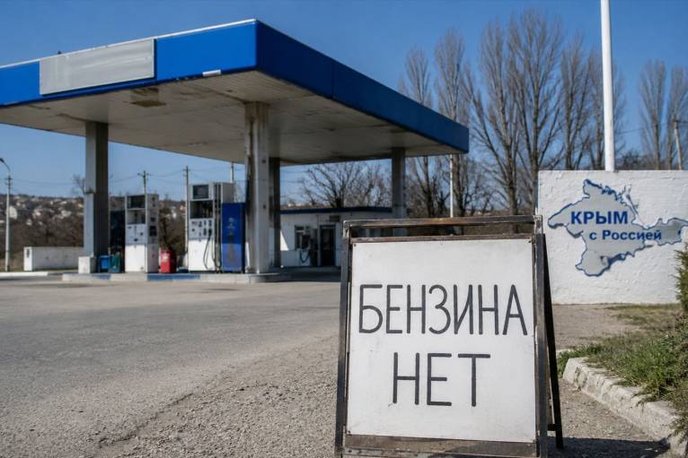 последние новости в Украине останні новини в Україні