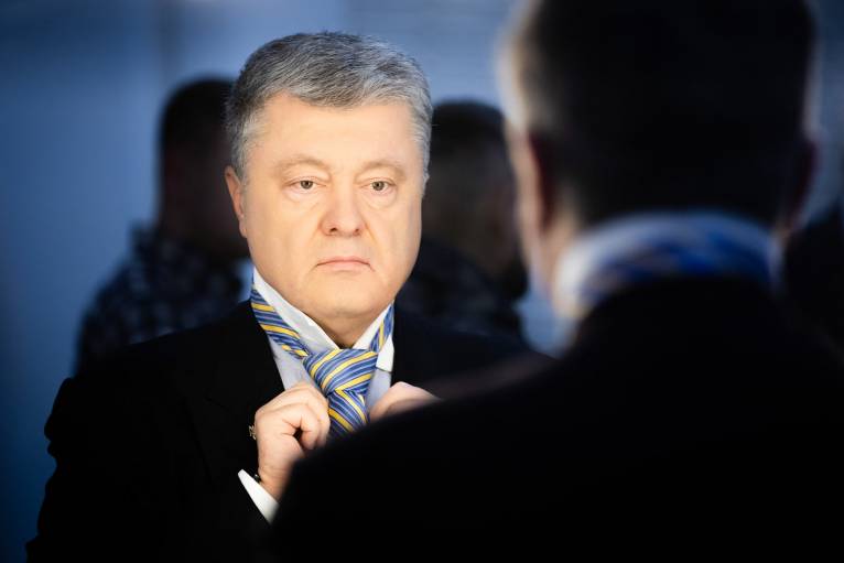 последние новости в Украине останні новини в Україні