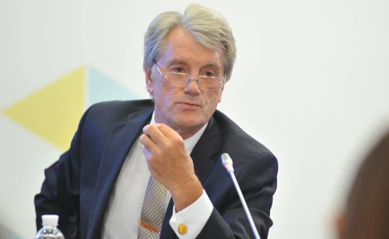 последние новости в Украине останні новини в Україні