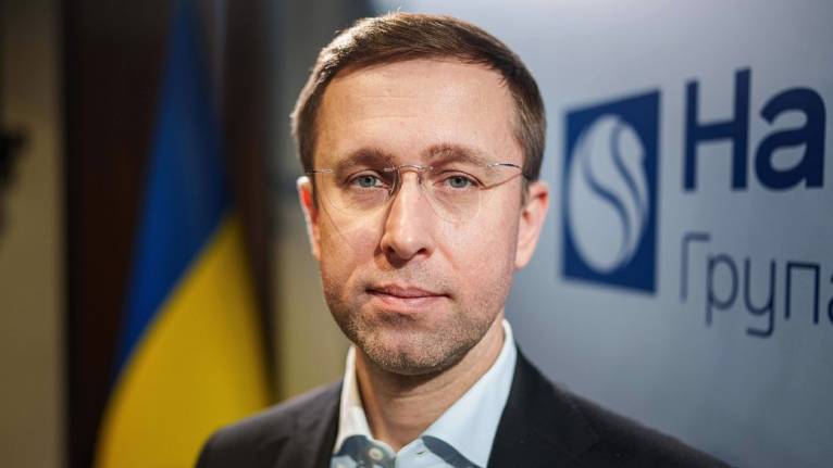 последние новости в Украине останні новини в Україні