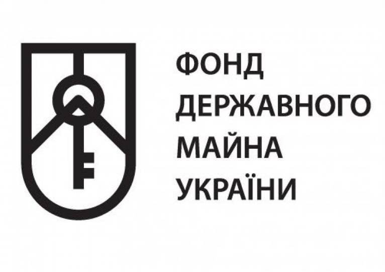 последние новости в Украине останні новини в Україні