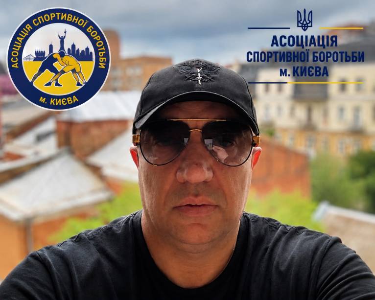 последние новости в Украине останні новини в Україні