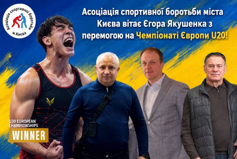 последние новости в Украине останні новини в Україні