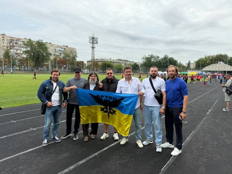 последние новости в Украине останні новини в Україні