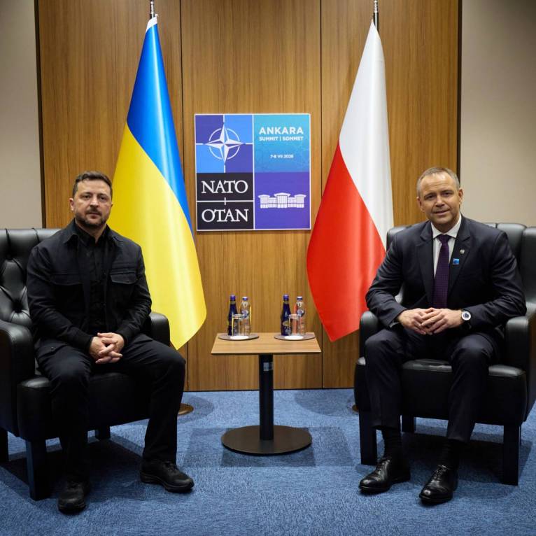 последние новости в Украине останні новини в Україні