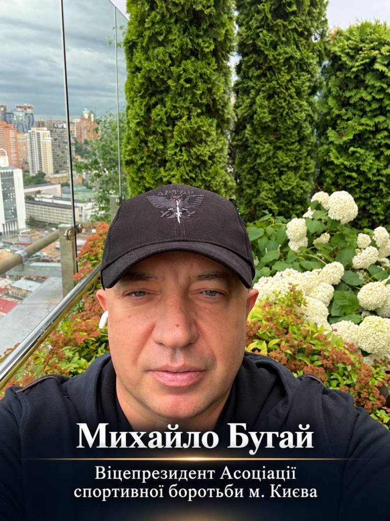 последние новости в Украине останні новини в Україні